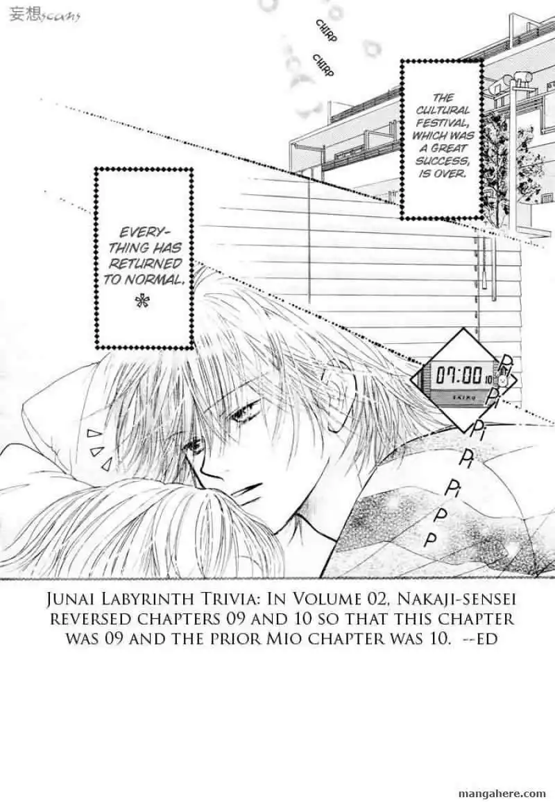 Pure Love Labyrinth Chapter 10 2